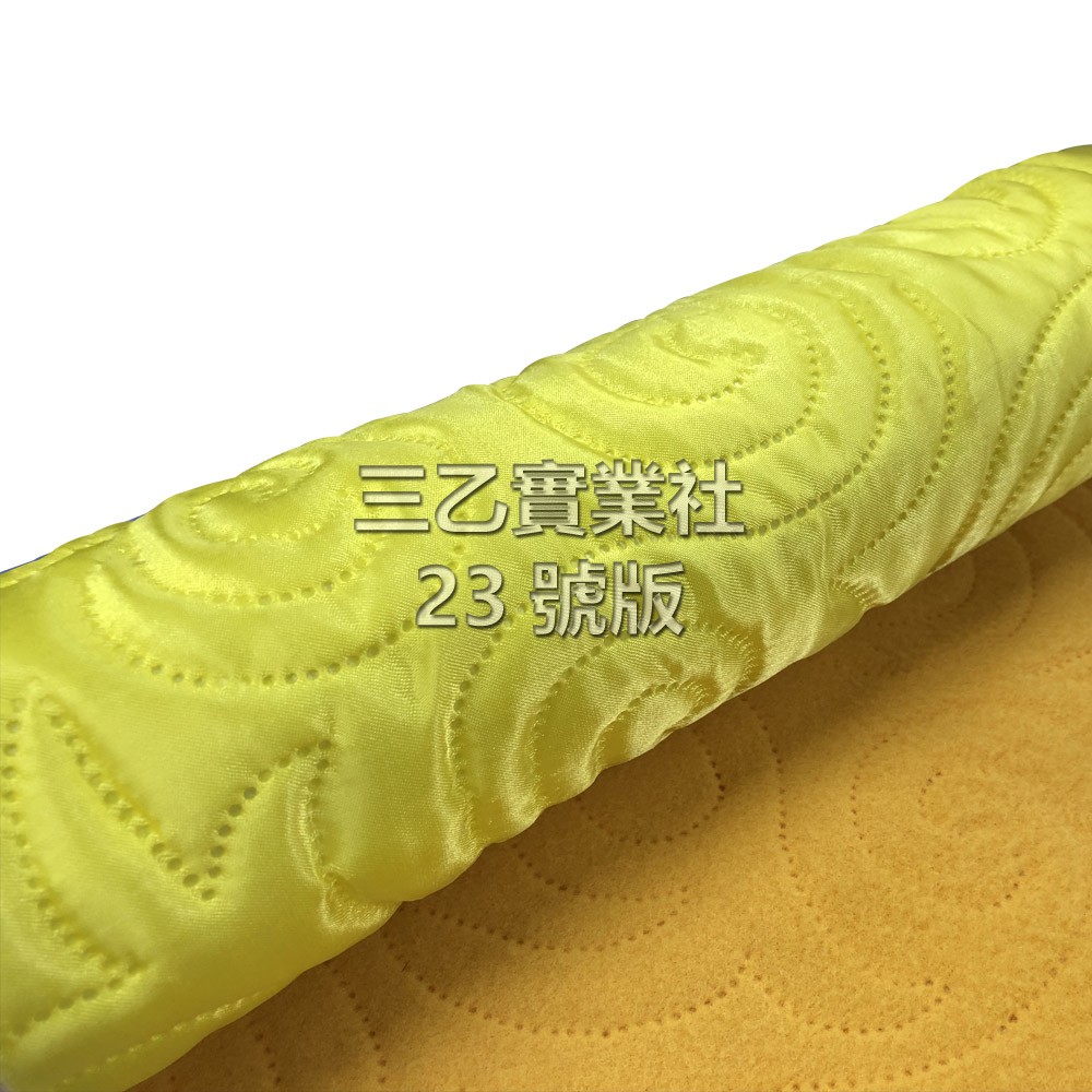 高週波壓紋加工供應訊息– 三乙實業社